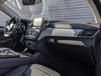 Mercedes-Benz GLE 43/450 Coupe 4M с пробегом в автосалоне Форис Авто