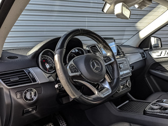 Mercedes-Benz GLE 43/450 Coupe 4M с пробегом в автосалоне Форис Авто