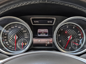 Mercedes-Benz GLE 43/450 Coupe 4M с пробегом в автосалоне Форис Авто