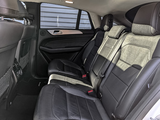 Mercedes-Benz GLE 43/450 Coupe 4M с пробегом в автосалоне Форис Авто