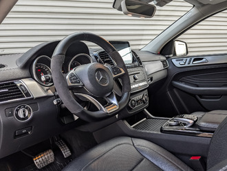 Mercedes-Benz GLE 43/450 Coupe 4M с пробегом в автосалоне Форис Авто
