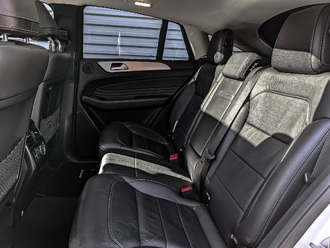 Mercedes-Benz GLE 43/450 Coupe 4M с пробегом в автосалоне Форис Авто