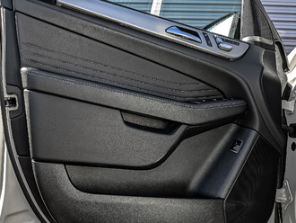 Mercedes-Benz GLE 43/450 Coupe 4M с пробегом в автосалоне Форис Авто