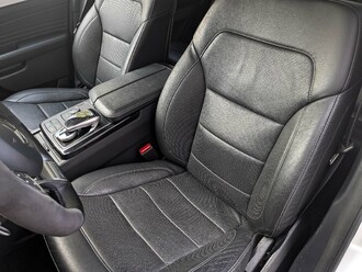 Mercedes-Benz GLE 43/450 Coupe 4M с пробегом в автосалоне Форис Авто