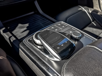 Mercedes-Benz GLE 43/450 Coupe 4M с пробегом в автосалоне Форис Авто