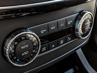 Mercedes-Benz GLE 43/450 Coupe 4M с пробегом в автосалоне Форис Авто