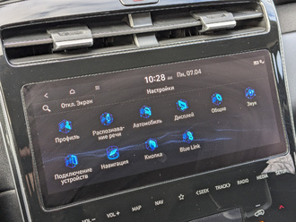 Фото Hyundai Tucson с пробегом