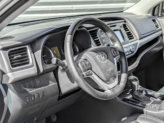 Toyota Highlander с пробегом в автосалоне Форис Авто