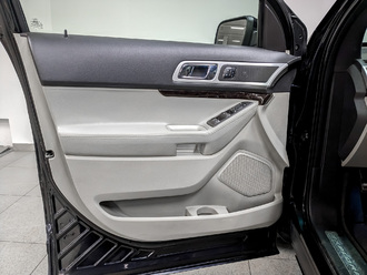 Explorer V