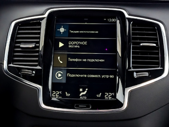 фото Volvo XC90 2019 с пробегом