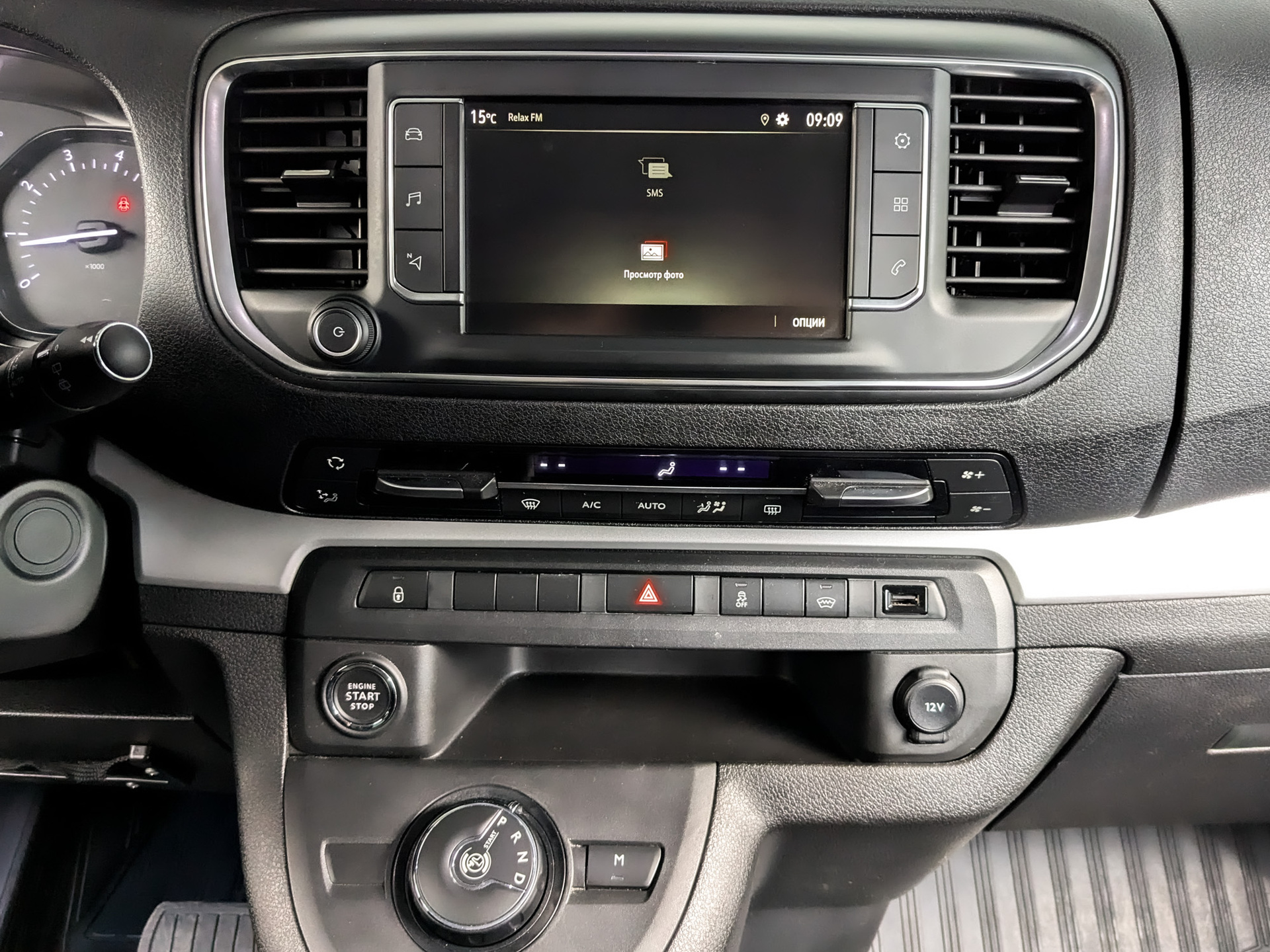 Opel Zafira Life