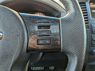 Nissan PathFinder с пробегом в автосалоне Форис Авто