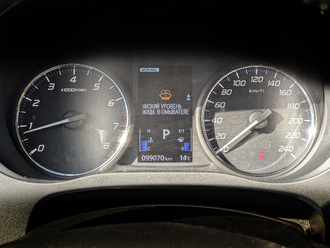 Фото Mitsubishi Outlander с пробегом
