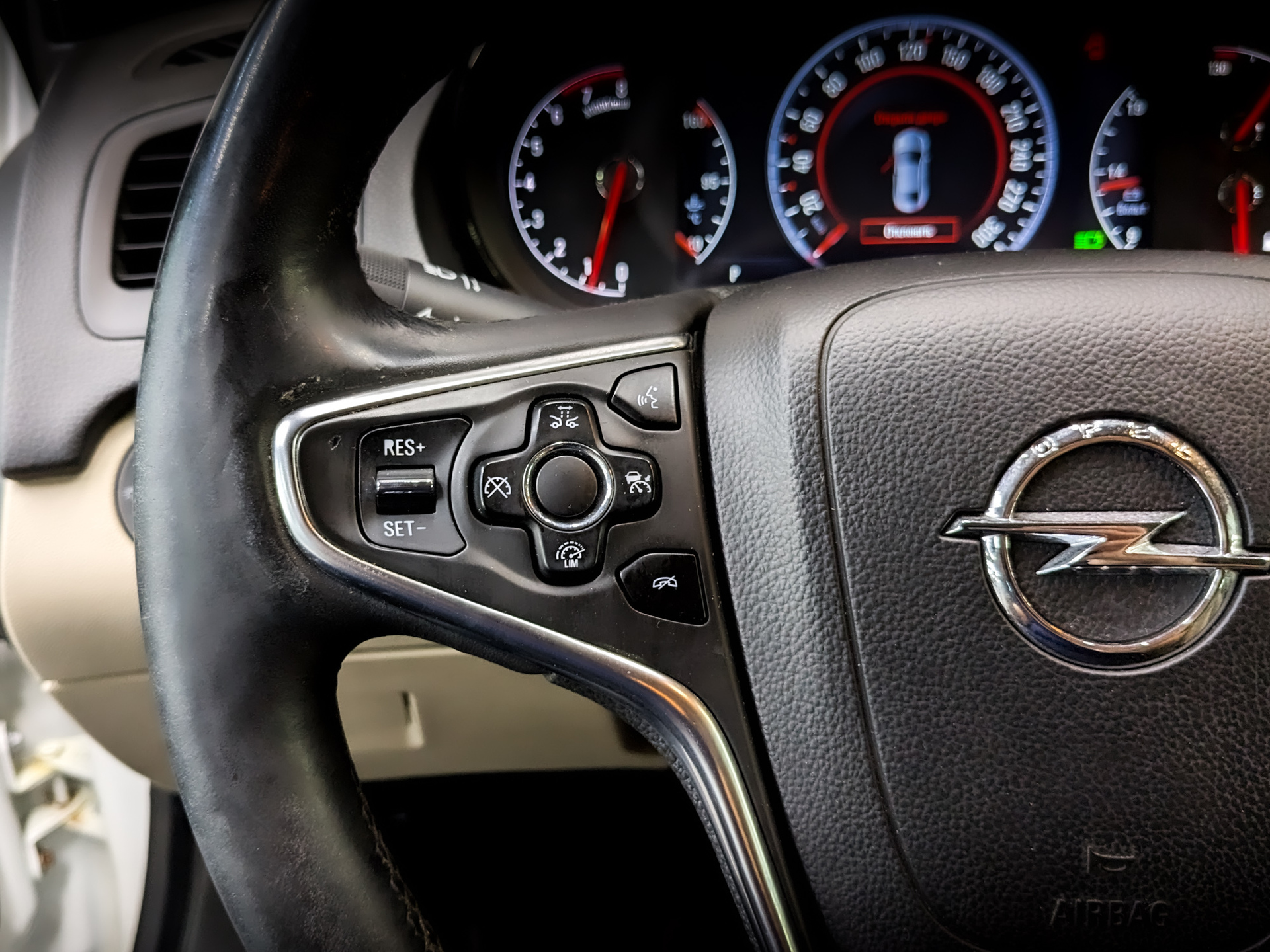 Opel Insignia