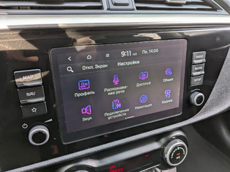 Фото Kia Rio X с пробегом