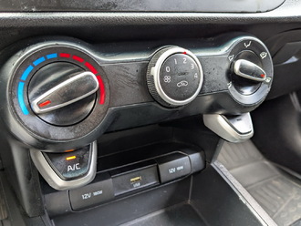 Kia Rio X с пробегом в автосалоне Форис Авто
