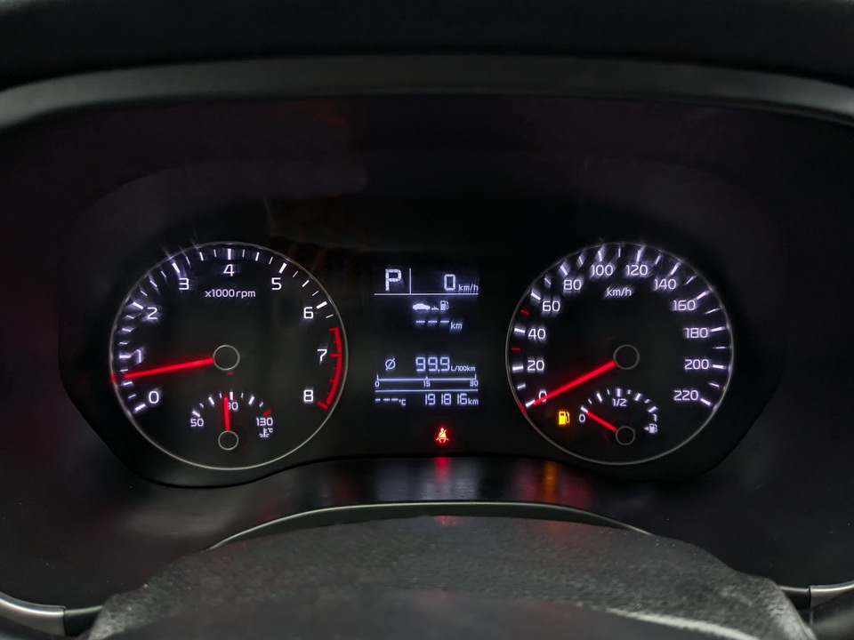 Kia Rio X с пробегом в автосалоне Форис Авто