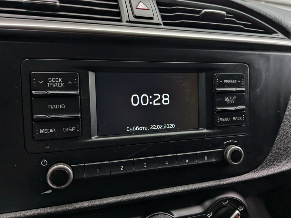 Kia Rio X с пробегом в автосалоне Форис Авто