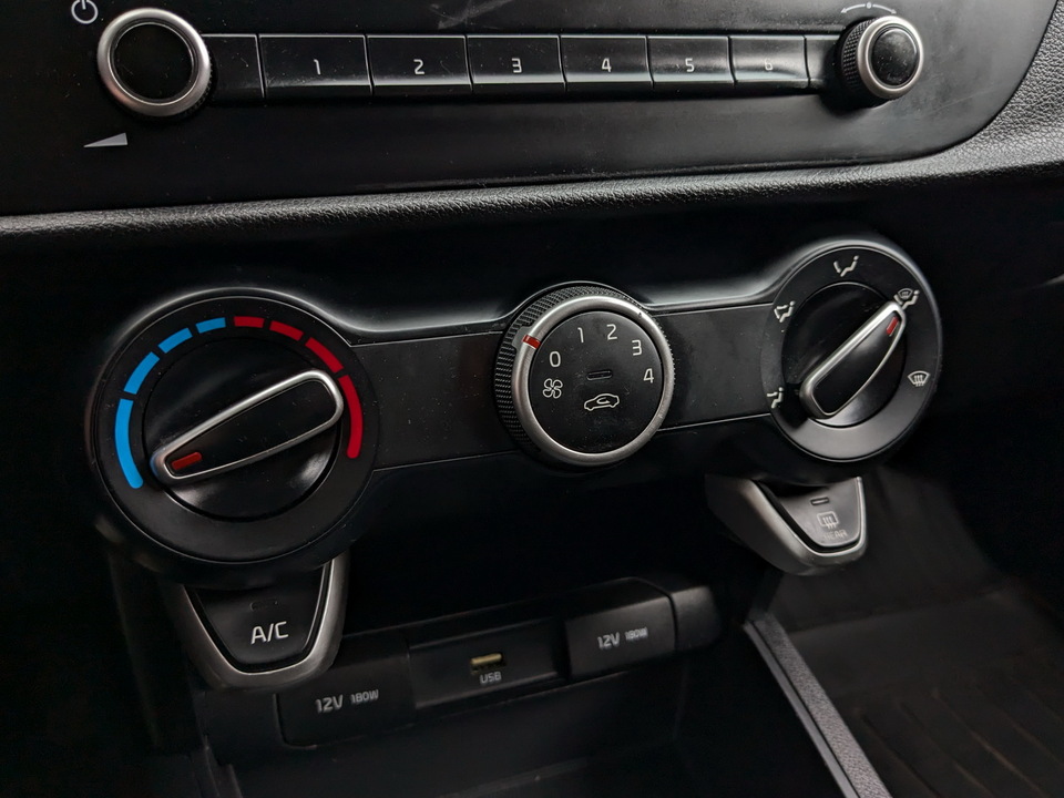 Kia Rio X с пробегом в автосалоне Форис Авто