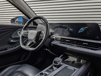 Фото Chery Arrizo 8 с пробегом