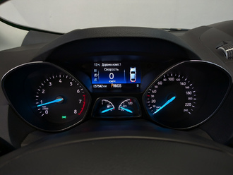 Kuga II