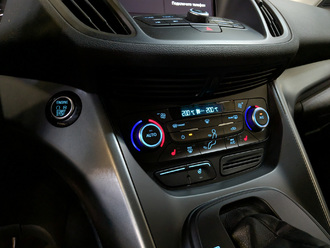 Kuga II