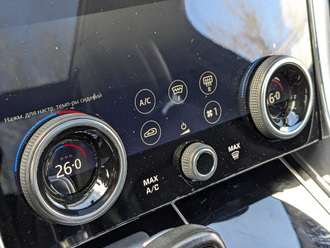 Фото Land Rover Range Rover Sport с пробегом