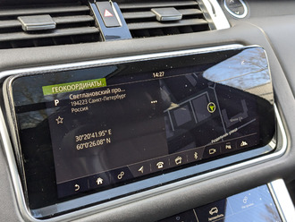 Land Rover Range Rover Sport с пробегом в автосалоне Форис Авто