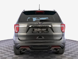 Explorer V