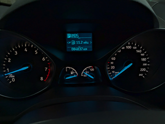 Kuga II