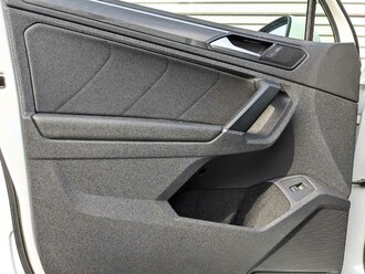 Фото Volkswagen Tiguan с пробегом