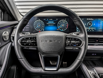Chery Arrizo 8 с пробегом в автосалоне Форис Авто