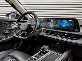 Chery Arrizo 8 с пробегом в автосалоне Форис Авто