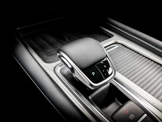 Chery Arrizo 8 с пробегом в автосалоне Форис Авто