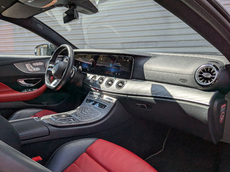 Mercedes-Benz E-Класс Купе с пробегом в автосалоне Форис Авто