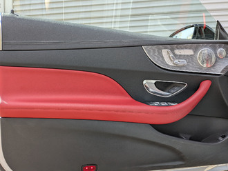Mercedes-Benz E-Класс Купе с пробегом в автосалоне Форис Авто