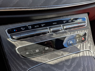 Mercedes-Benz E-Класс Купе с пробегом в автосалоне Форис Авто