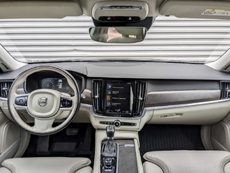 Volvo V90 Cross Country с пробегом в автосалоне Форис Авто