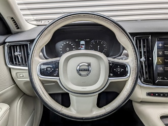 Volvo V90 Cross Country с пробегом в автосалоне Форис Авто