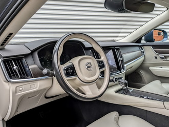 Volvo V90 Cross Country с пробегом в автосалоне Форис Авто