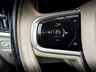 Volvo V90 Cross Country с пробегом в автосалоне Форис Авто