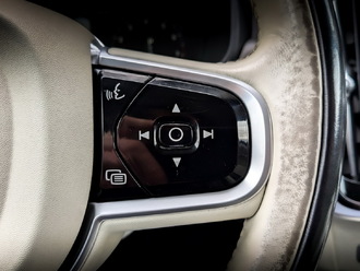 Volvo V90 Cross Country с пробегом в автосалоне Форис Авто