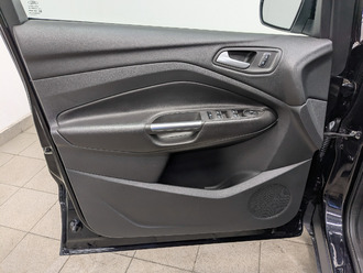 Kuga II