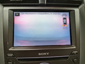 Mondeo V
