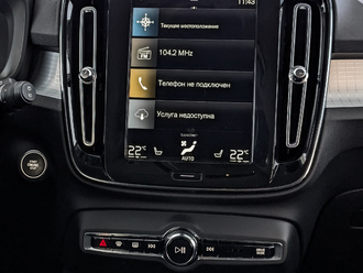 фото Volvo XC40 2021 с пробегом