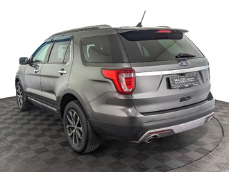 Explorer V
