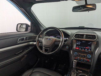 Explorer V