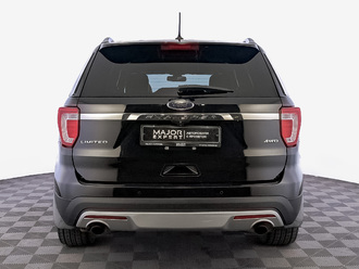 Explorer V