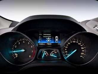 Kuga II