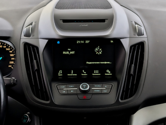 Kuga II